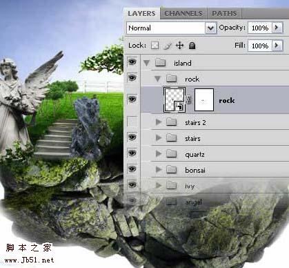 photoshop 经典合成梦幻天空漂浮的小岛