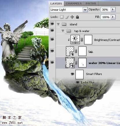 photoshop 经典合成梦幻天空漂浮的小岛