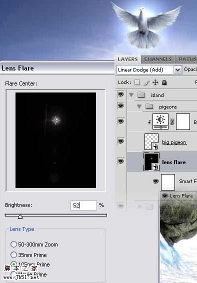 photoshop 经典合成梦幻天空漂浮的小岛