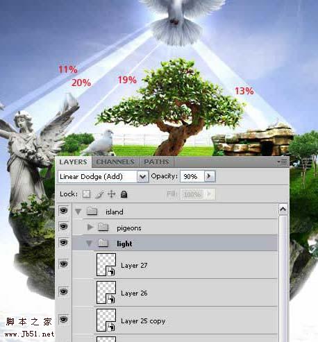 photoshop 经典合成梦幻天空漂浮的小岛