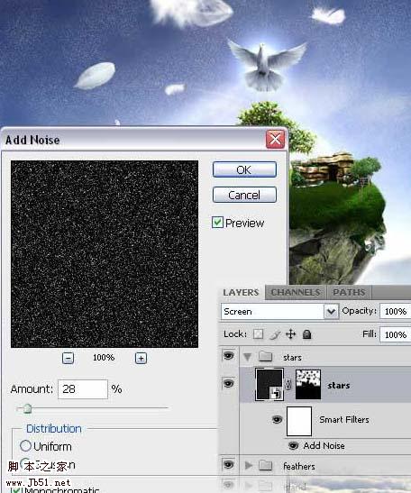 photoshop 经典合成梦幻天空漂浮的小岛
