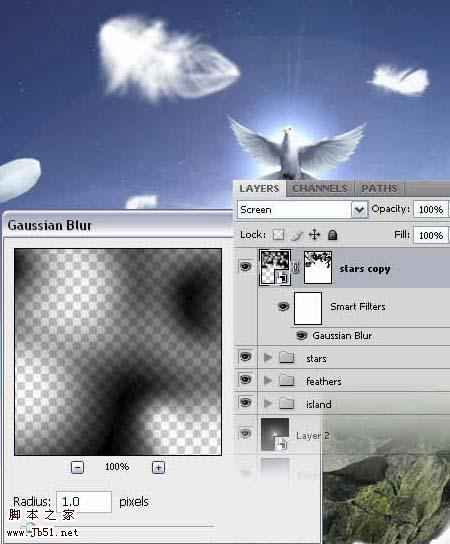 photoshop 经典合成梦幻天空漂浮的小岛