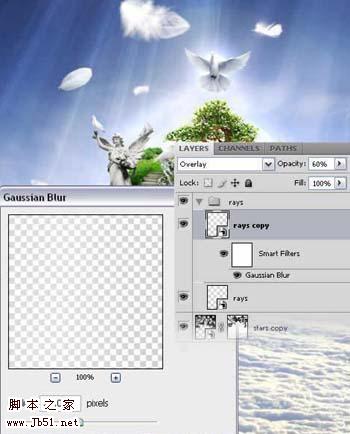 photoshop 经典合成梦幻天空漂浮的小岛