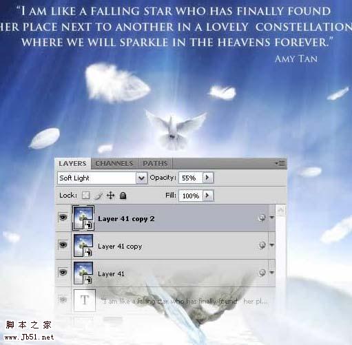 photoshop 经典合成梦幻天空漂浮的小岛