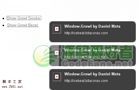 Mootools 圆角框的信息提示框