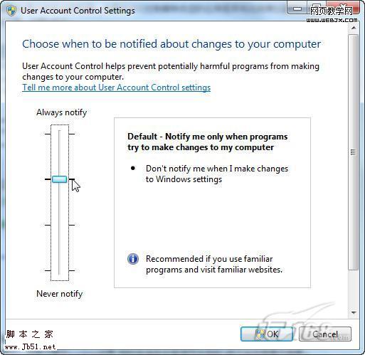 <a href='https://www.jb51.net/os/windows/'><u>Windows</u></a> 7系统中的UAC有什么改善？- 