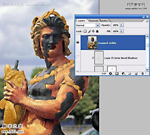 Photoshop 雕像打造仿真人效果