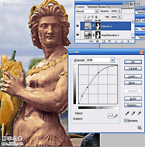 Photoshop 雕像打造仿真人效果