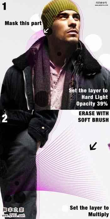 Photoshop 超视觉的魅力钻石海报