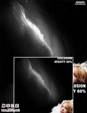 Photoshop 超视觉的魅力钻石海报