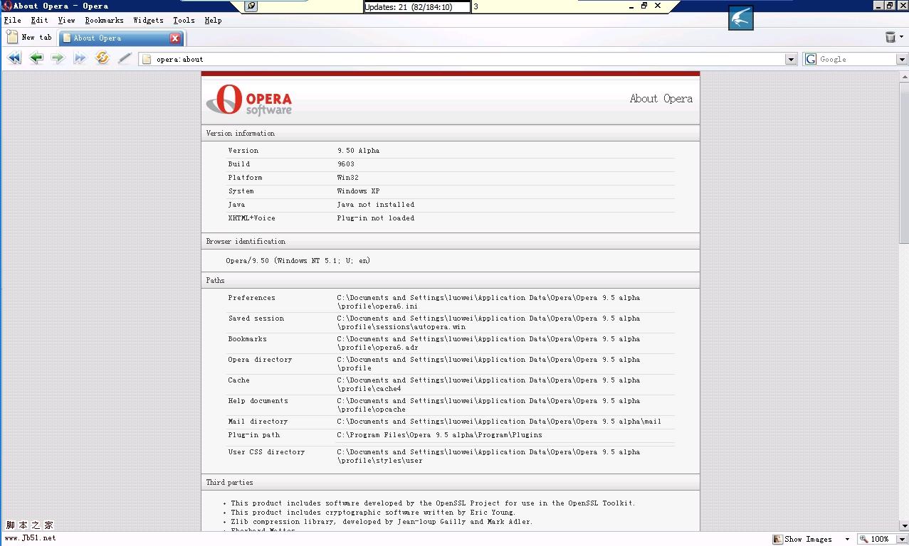 Opera v10.00 Build 1679 Beta 简体中文极速网吧版 