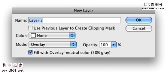 Photoshop 美式橄榄球杂志广告