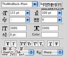 Photoshop 美式橄榄球杂志广告