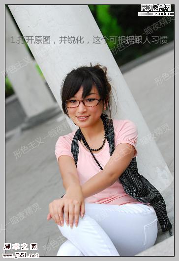 Photoshop ��Ƭ��ɫ ����ɫ����Ů��Ƭ