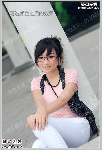 Photoshop ��Ƭ��ɫ ����ɫ����Ů��Ƭ