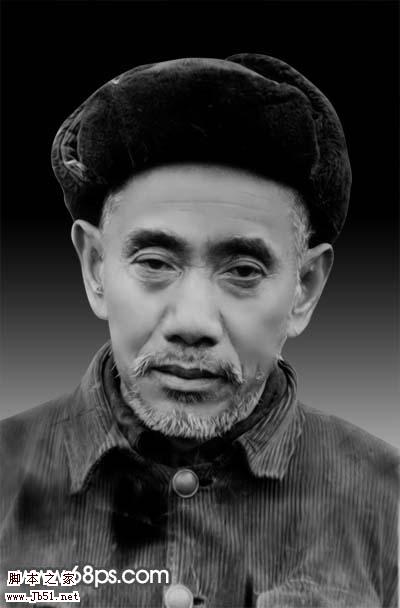 Photoshop 修复黑白的人物老照片