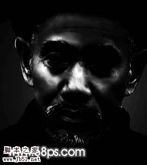 Photoshop 修复黑白的人物老照片