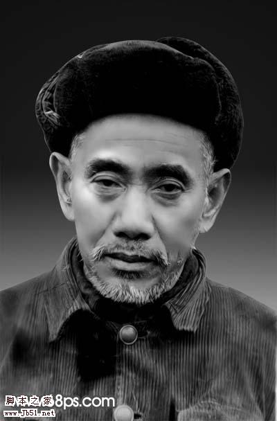 Photoshop 修复黑白的人物老照片