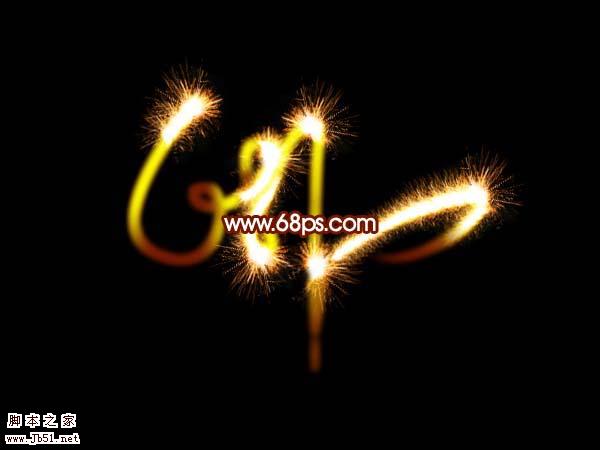 Photoshop 绚丽的火花字效果