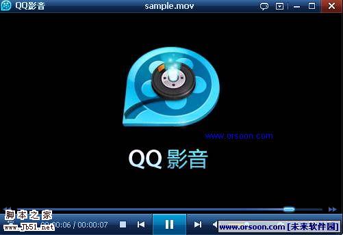 QQ影音(qq影音播放器) v4.6.3.1104 官方最新安装版