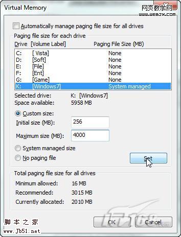 如何设置<a href='https://www.jb51.net/os/windows/'><u>Windows</u></a> 7的虚拟内存大小-脚本之家