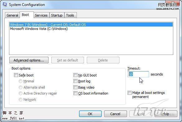<a href='https://www.jb51.net/os/windows/'><u>Windows</u></a> 7加快系统速度的九大方法- 