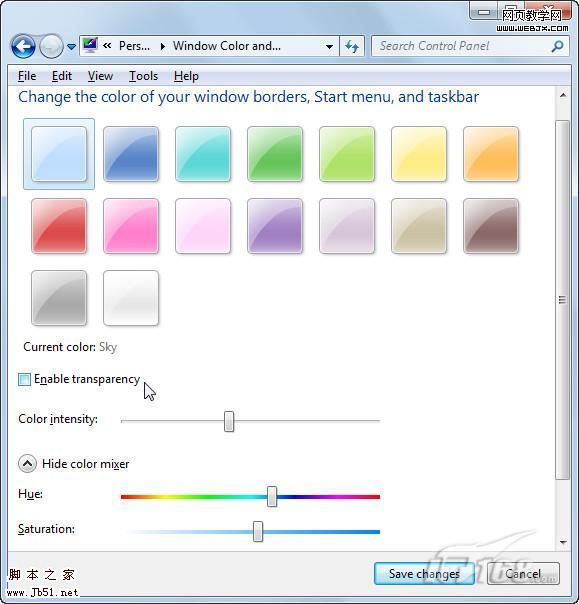 <a href='https://www.jb51.net/os/windows/'><u>Windows</u></a> 7加快系统速度的九大方法-脚本之家