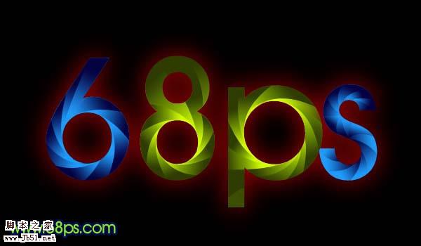 Photoshop 可爱的漩涡字效果