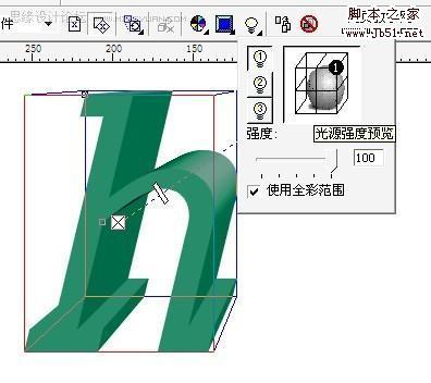 CorelDraw 漂亮的真实的3D文字