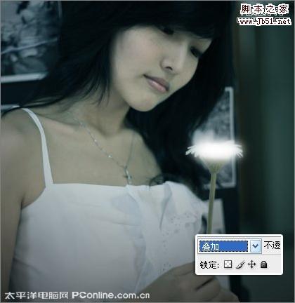 Photoshop 图片调成冷艳忧郁色调