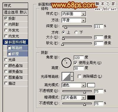 Photoshop 打造一张颓废风格爱情壁纸