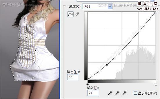 Photoshop 给美女加上质感肤色