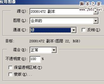 Photoshop 帅哥照片个性的暗黄色