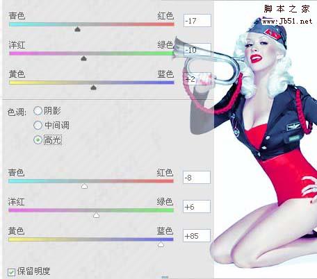 Photoshop 欧美流行的蓝红色人物照片