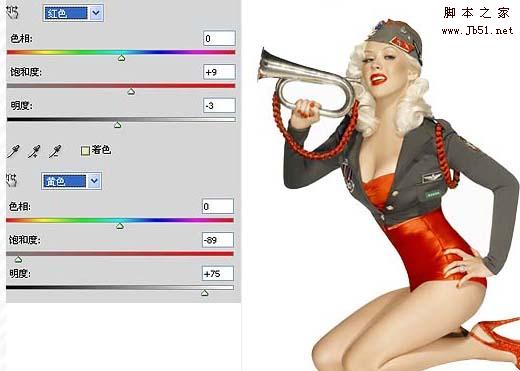 Photoshop 欧美流行的蓝红色人物照片