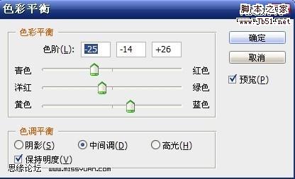 Photoshop 偏色照片美化及增加清晰度