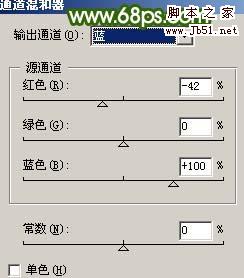 Photoshop 打造翠绿的风景照