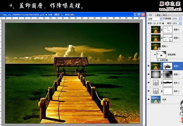 Photoshop 打造漂亮的暗调黄绿色海景图片