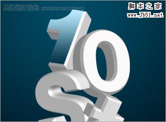 AI与photoshop结合制作超酷的花纹3D字效果