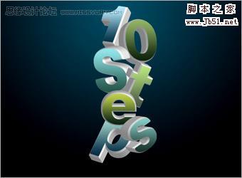 AI与photoshop结合制作超酷的花纹3D字效果