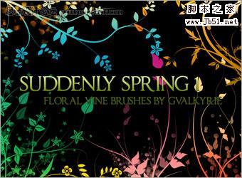 AI与photoshop结合制作超酷的花纹3D字效果