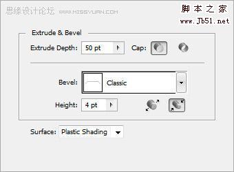 AI与photoshop结合制作超酷的花纹3D字效果