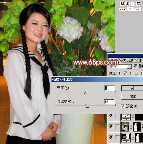 Photoshop 加强暗光人物的色彩清晰度
