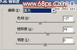Photoshop 加强暗光人物的色彩清晰度
