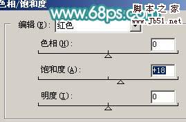 Photoshop 调出人物照片淡淡的粉青色