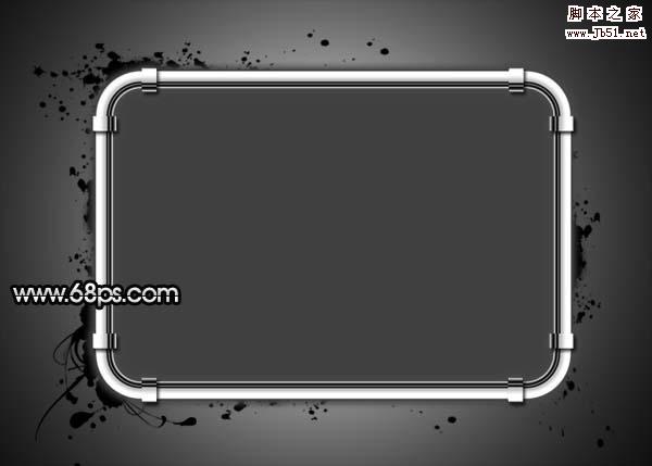 Photoshop 打造一款超酷的金属管相框