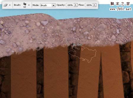 Photoshop 长满青草的沙丘字效果
