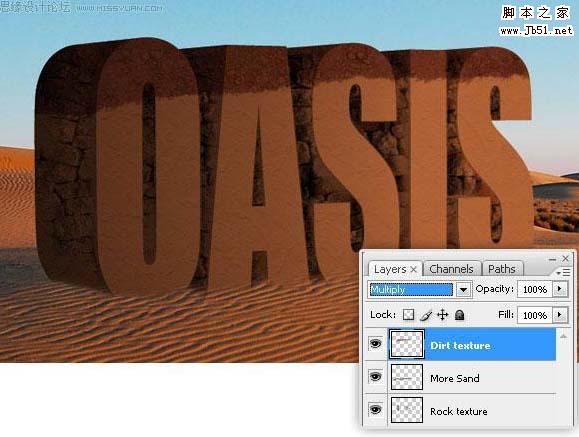 Photoshop 长满青草的沙丘字效果