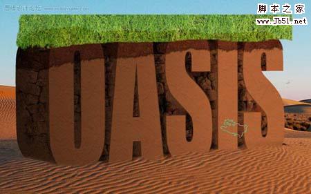 Photoshop 长满青草的沙丘字效果