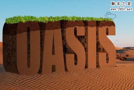 Photoshop 长满青草的沙丘字效果